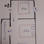 Alojamento de Acomodação e Pequeno-almoço Face Cité - D'hôtes - Parking&garage Gratuit - Wi-fi Gratuit 3*
